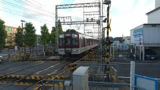 近鉄1026系VL35+9020系EE38編成の急行京都行き 寺田駅