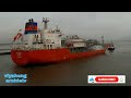 port of stade germany mooring time fire wire and rat guard i viyaheng archietv