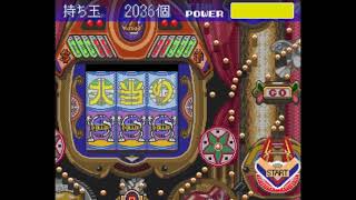 SFC パチンコ大当たり集パート2　レトロゲーム