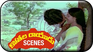 Kothala Rayudu Telugu Movie Scenes | Chiranjeevi Plans To Marry Madhavi