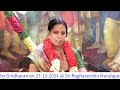 shastiabdhapoorthi of sri.giridhara sastrigal u0026 srimathi.padmavathy giridharan on 27 12 2024