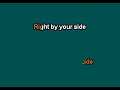 Stanley Clarke & George Duke - Sweet Baby [Karaoke Version]
