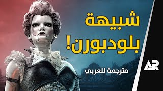 مراجعة وتقييم لعبة Steelrising