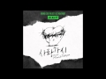 WINNER- MINO & TAEHYUN- PRICKED AUDIO + ENG LYRICS