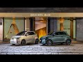 Fiat | 500e Giorgio Armani Collector’s Edition