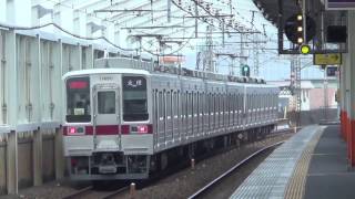 【未更新＋ＶＶＶＦ】東武10050系11251F＋東武10080系11480F区急太田行き通過