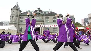 長崎県立大学よさこい部 リズム戦隊メロディアス　ふくこいアジア祭り2024　2024年11月17日　天神中央公園貴賓館前広場