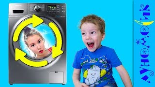 Света и Богдан превратились в ИГРУШКИ Kids transforms to toys