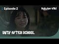 Duty After School - EP2 | Aliens Kill Students | Korean Drama