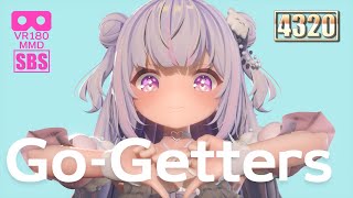 [MMD][Go-Getters][星降あめる][8K][VR180][4320][ブラウザ視聴]