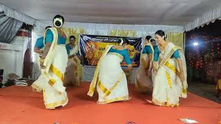 Thiruvathira dance