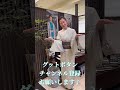 男着物 kimono きものいろは