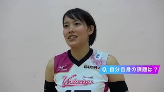 2018年6月10日 国体県予選試合後＆大元朱菜選手インタビュー