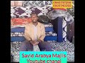 sayid arabya majlisafi hojii mukaa furniture darraa m adareet argamna