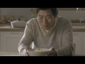 농심 떡국면 cf 가족 편 성동일 김향기