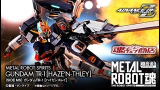 METAL ROBOT SPIRITS ＜SIDE MS＞ GUNDAM TR-1 [HAZE'N-THLEY] - Release Info