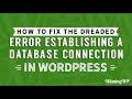 How to fix the Dreaded 