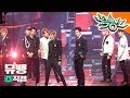 EXO(엑소) - TEMPO(템포) / 뮤직뱅크 Music Bank 풀캠 4K
