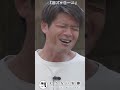 むかない安藤「花ズッキーニ」 shorts