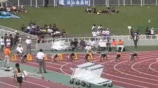 2010千葉県高校新人戦男子100m準決2組