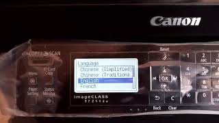 How to Setup Canon MF244DW PRINTER