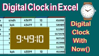 How to make Real Timing digital Clock in Excel @nasiritsolution