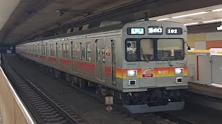 東急大井町線9020系9021F各駅停車溝の口行き大岡山駅発車(2023/4/16)