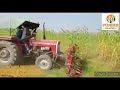 97797 88191 98763 05060 punjab tractor mounted reaper