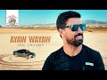 Adil Amazrin - Ayaw Wayaw (Official Music Video)