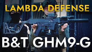 【T-MOUT】グロックのマガジンが使えるカービン Lambda Defense B\u0026T GHM-9G 【サバゲー】