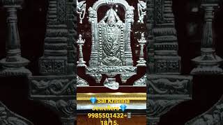 Pure Silver Tirupati Balaji photo frame, Silver Venkateshwara Swamy photo frame all sizes available