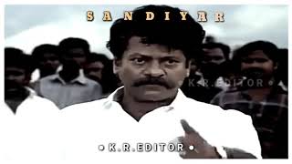 #Sandiyar Whatsapp Status - Geththu Status Video