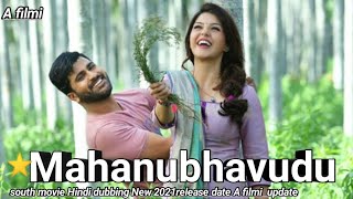 #Mahanubhavudu sharwanand mahanubhavudu south movie Hindi dubbed ll