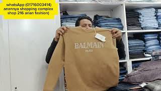 আলহামদুলিল্লাহ /আজকে ৪৫০ টাকায় শার্ট/sweat shirt/full slip polo/very  Tommy lacost