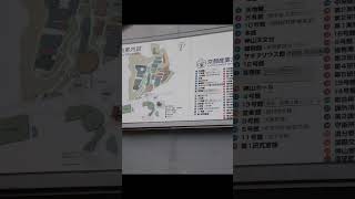 京都産業大学の神山キャンパスの案内図