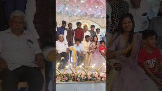 பெண் வீட்டார் வாழ்த்தும் திருமண விழா ?#shorts#weddingvideo #கூடன்குளம்