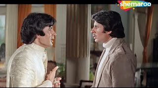 कूम के मेले में बिछड़े जुड़वाभाई अमिताभ बच्चन की एक्शन हिंदी मूवी - AMITABH BACHCHAN MOVIE - Mahaan