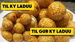 Till gur ky laddu😱|Quick simple \u0026 easy recipe😍| Calcium ka khazana😮