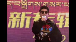 Tibetan New Song 2022 བཀྲ་ཤིས་པའི་ཁ་བཏགས། ལེན་མཁན་ ཀུན་དགའ། ཤེར་བསྟན། ཚེ་དབང་ལྷ་མོ། By Kunga,Sherten