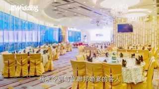 《婚禮雜誌大賞2013》星級婚宴(集團式酒樓)最佳婚宴統籌．聯邦酒樓集團