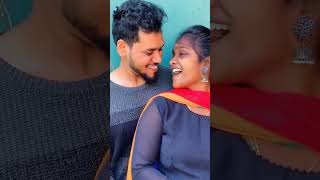 மனைவியை கட்டி பிடித்து REELS செய்யும் SHAN😍❤|SHAN PAVI