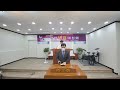 220626 경기광주 하늘동산교회 주일예배