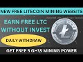 New Free Litecoin Mining Website | New Free Cloud Mining Website | Free LTC Mining Site