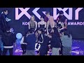 241117 에스파 라이즈 엔시티 위시 포토타임 aespa riize nct wish photo time @kgma2024