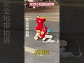 hello babygaga宝宝乐 shorts 小短腿猛蹬啊 😄 寶寶 萌娃 人類幼崽 嬰兒 kids baby cute funny