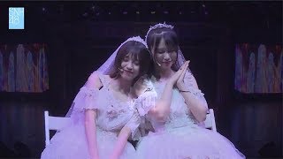 【张雨鑫】20181004《以爱之名2.0》UNIT【梦中的婚礼】【SNH48】