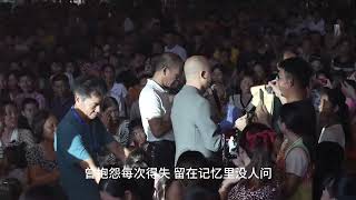 万人大合唱 广东吴勇 无憾 演出现场