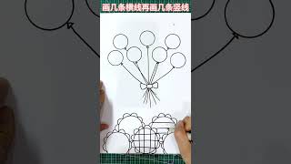 用瓶盖画六一主题画，适合中大班宝贝#儿童简笔画#六一快乐#六一儿童节 1686153197 3946443