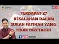 KESALAHAN DALAM SURAH AL-FATIHAH  (2.0)