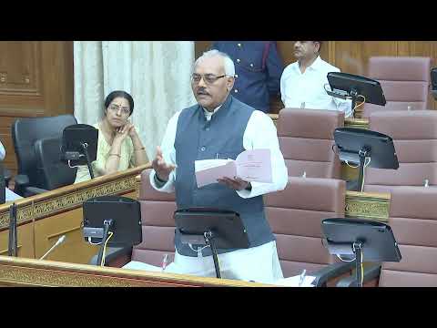 UTTAR PRADESH VIDHAN PARISHAD BUDGET SESSION (3RD DAY) 22TH FEBRUARY ...